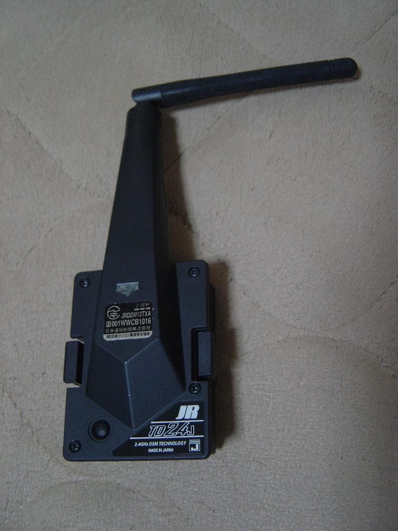 2.4GHz TXモジュール TD2.4J JR