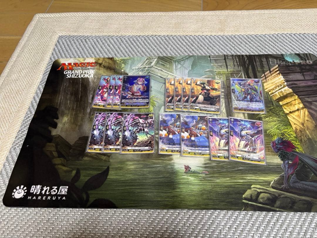 ヴェイズルーグ デッキ