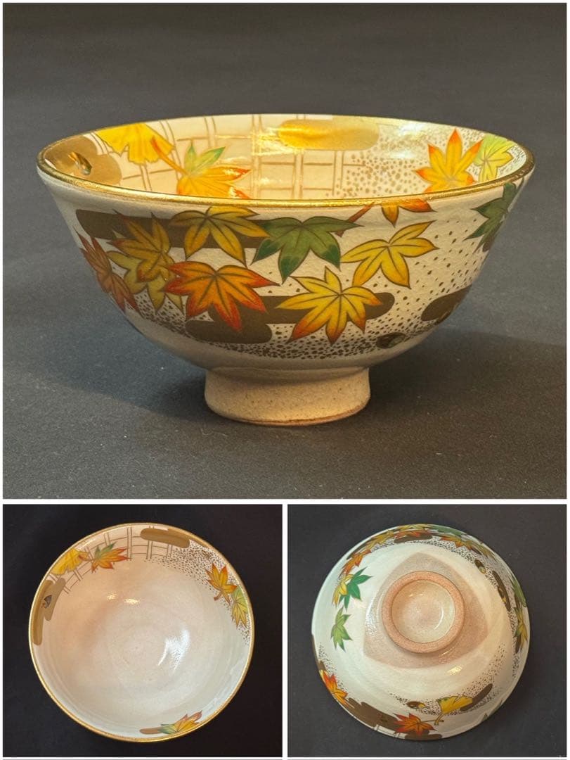 桑野睦子 造 御所の花 十二ヶ月 茶碗 十二ヶ月揃 棚付 不動窯 茶道具