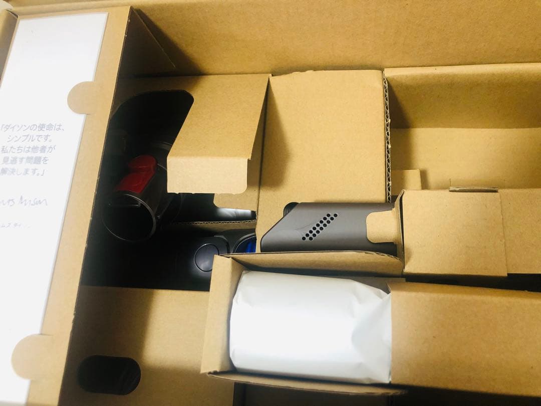 【新品】ダイソンコードレス掃除機 V12 Detect Slim Fluffy