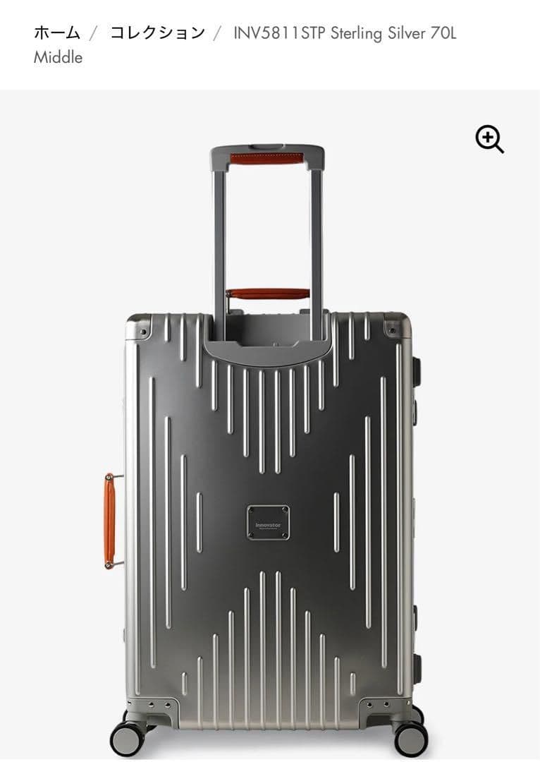 イノベーター INV5811STP Sterling Silver 70L 新品