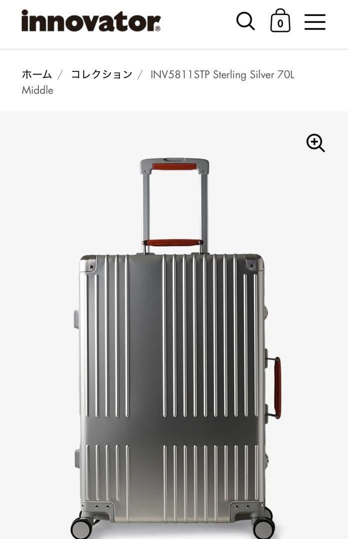 イノベーター INV5811STP Sterling Silver 70L 新品