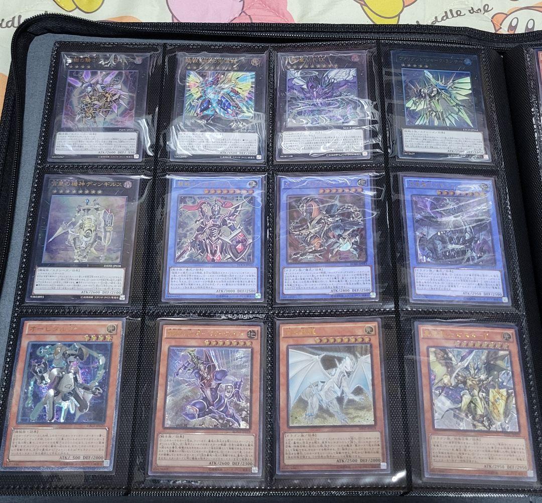 遊戯王OCG レリーフ まとめ売り