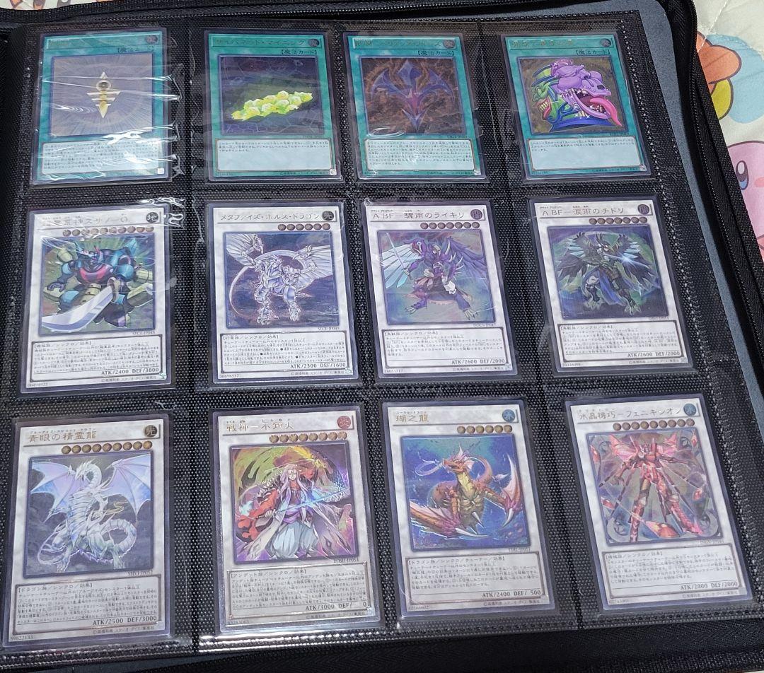 遊戯王OCG レリーフ まとめ売り