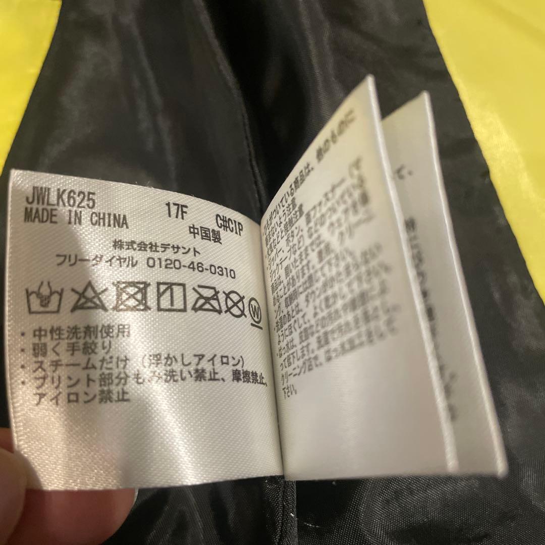 MUNSINGWEAR ダウンジャケット M 美品