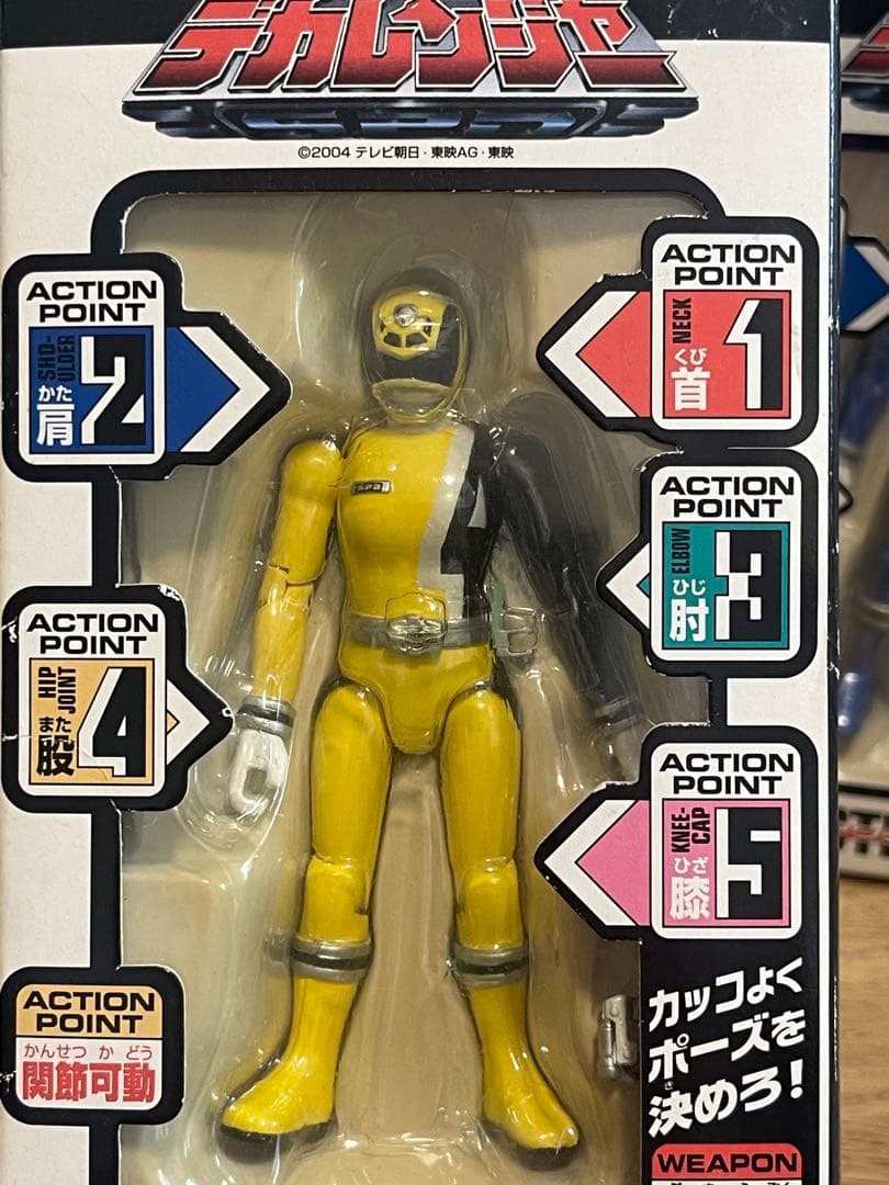 特捜戦隊　デカレンジャー　フィギュア　戦隊ヒーロー　特撮 平成　おもちゃ