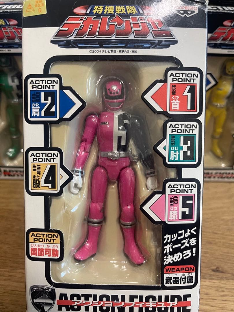 特捜戦隊　デカレンジャー　フィギュア　戦隊ヒーロー　特撮 平成　おもちゃ