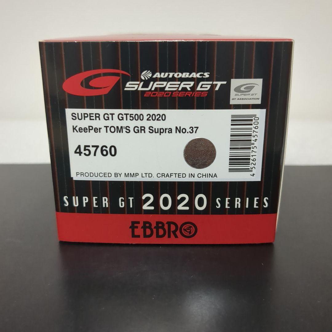 エブロ キーパートムスGRスープラ 2020 KeePer TOM'S