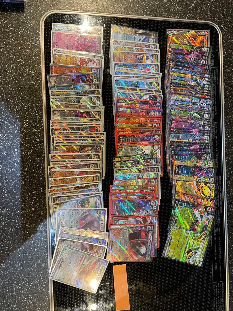 レ*オ様 ポケモンカード 引退品