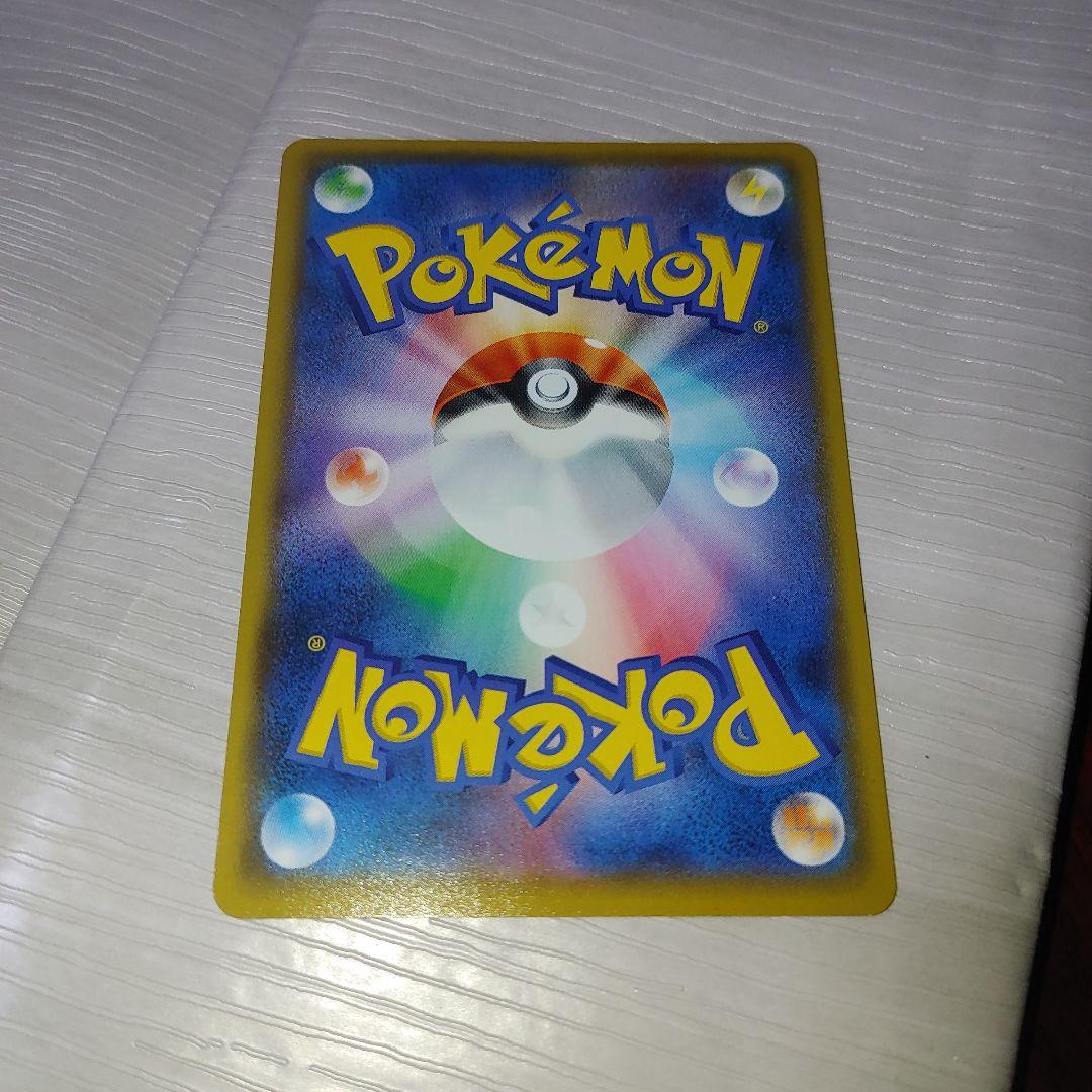 MレックウザEX 25th プロモ