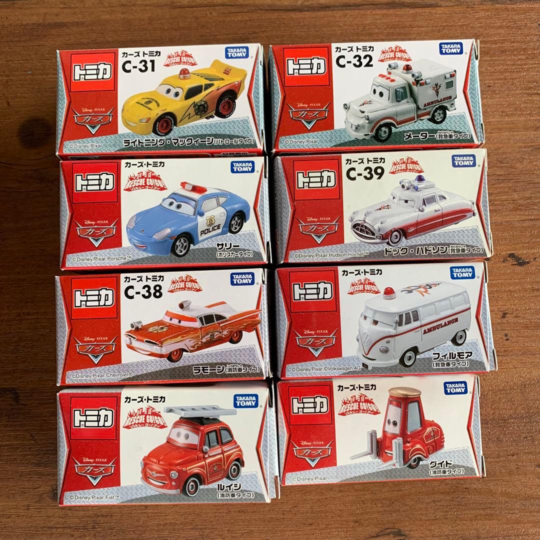 【廃盤・希少品】　カーズ　トミカ　レスキュー　ゴーゴー　8個　丁寧梱包します