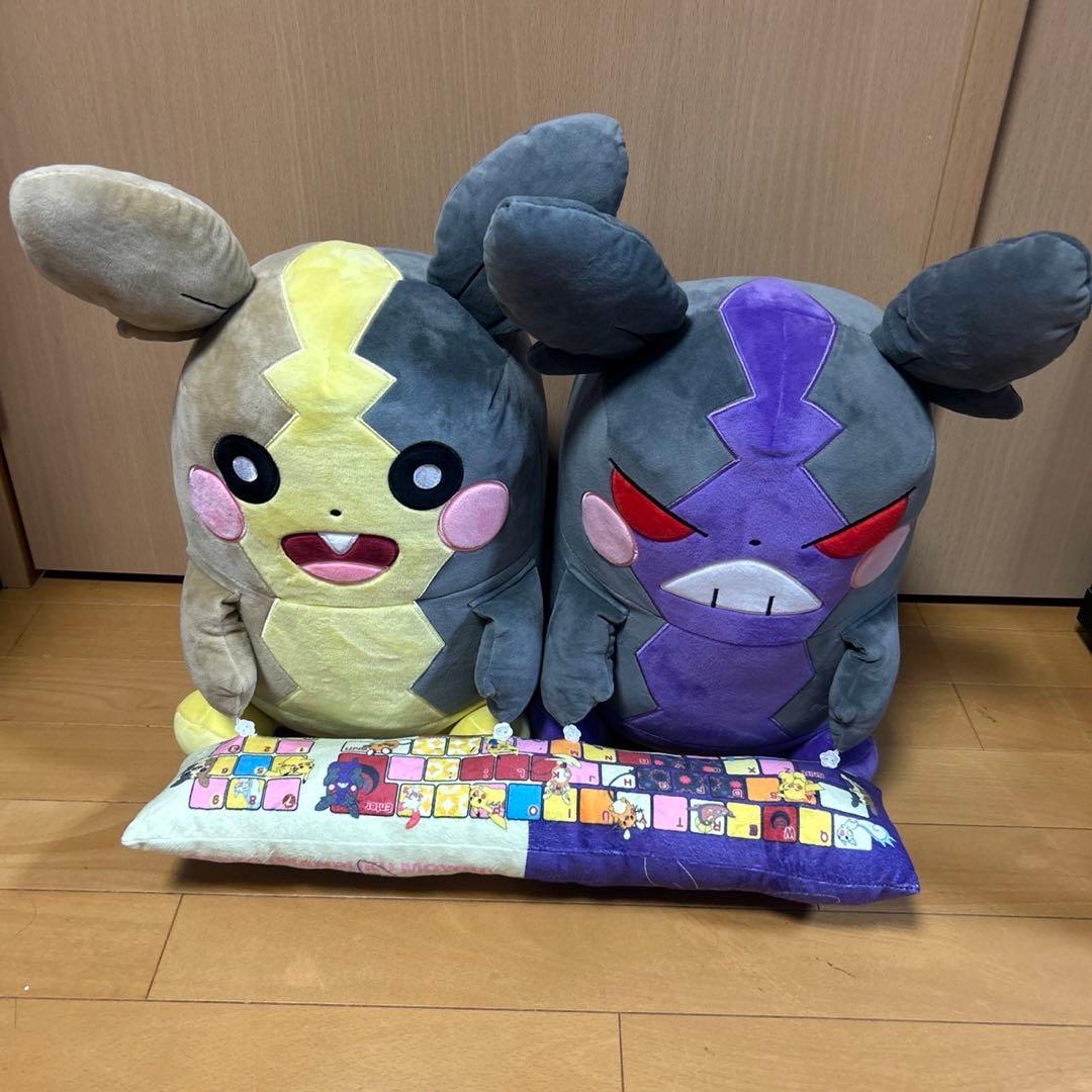 プレムアムバンダイ 限定 ポケモン モルペコ PC クッション ぬいぐるみ