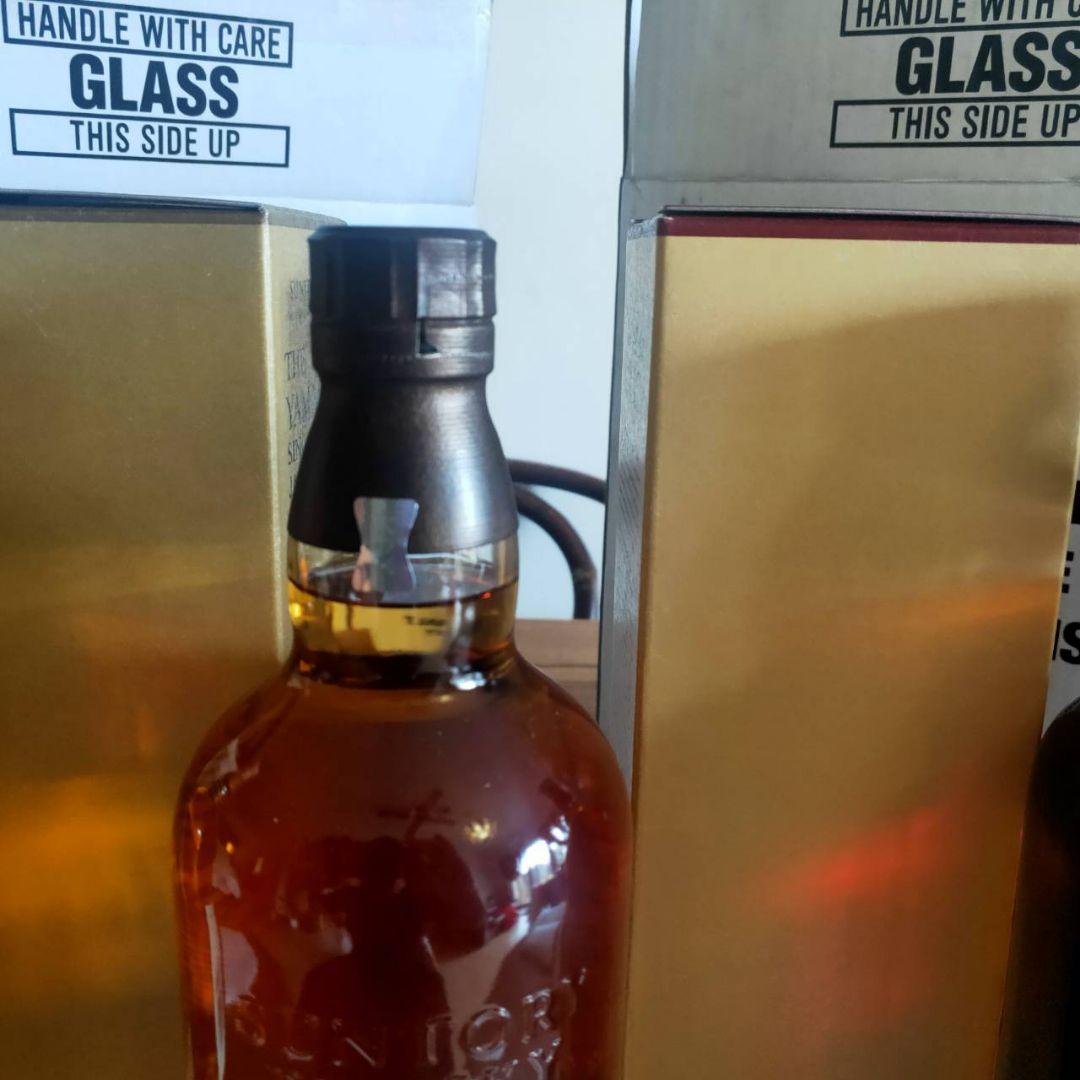 サントリー山崎2022 　リミテッドエディション　ミズナラ4本セット　海外限定品