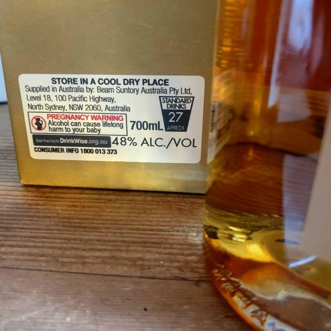 サントリー山崎2022 　リミテッドエディション　ミズナラ4本セット　海外限定品