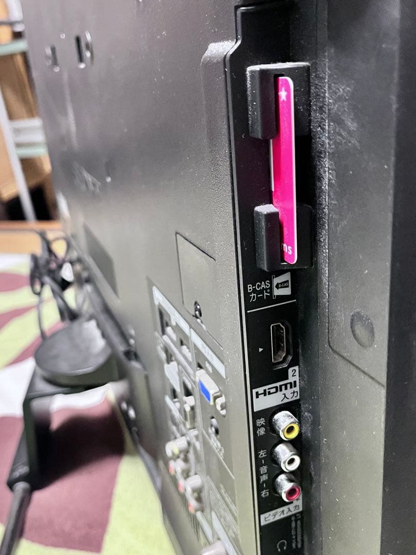 ソニー ブラビア 32インチ KDL-32EX42H 500Gハードディスク内蔵