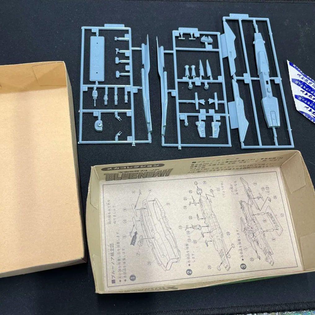 バンザイマーク　宇宙空母ブルーノア&宇宙空母ブルーノア艦載戦闘機　プラモデル