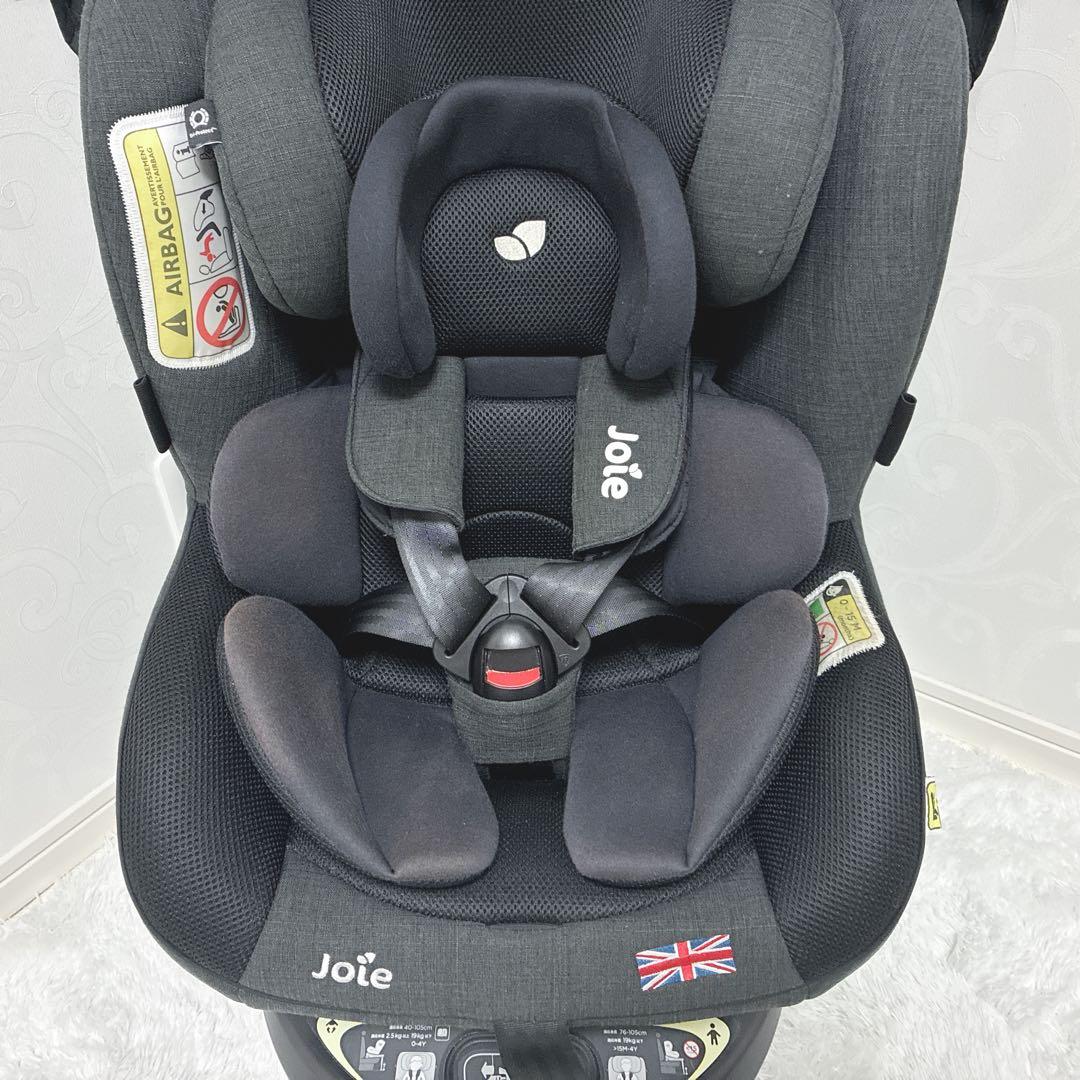Joie ジョイー i-Arc360° ISOFIX アイアーク キャノピー付き