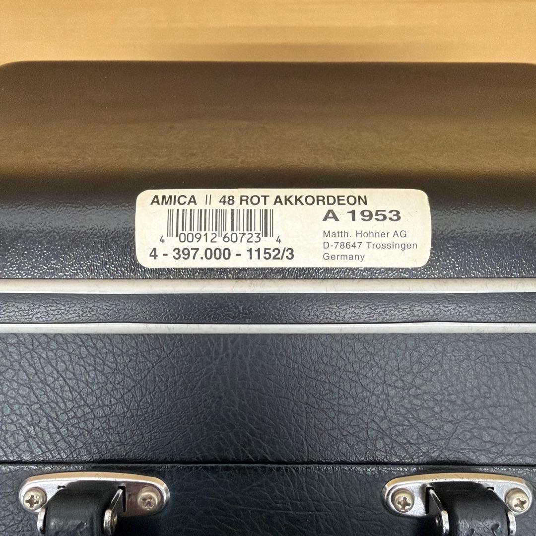 HOHNER AMICA II アコーディオン ケース付