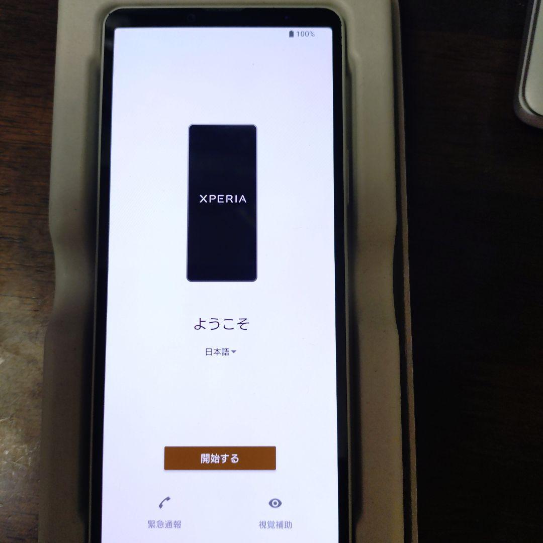 【箱あり】Xperia10V SOG11 ホワイト au simフリー