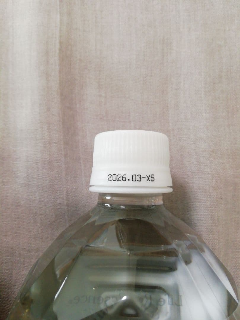 【新品未開封】ライフエッセンス　1000ml　クラブエコウォーター　ポタポタ