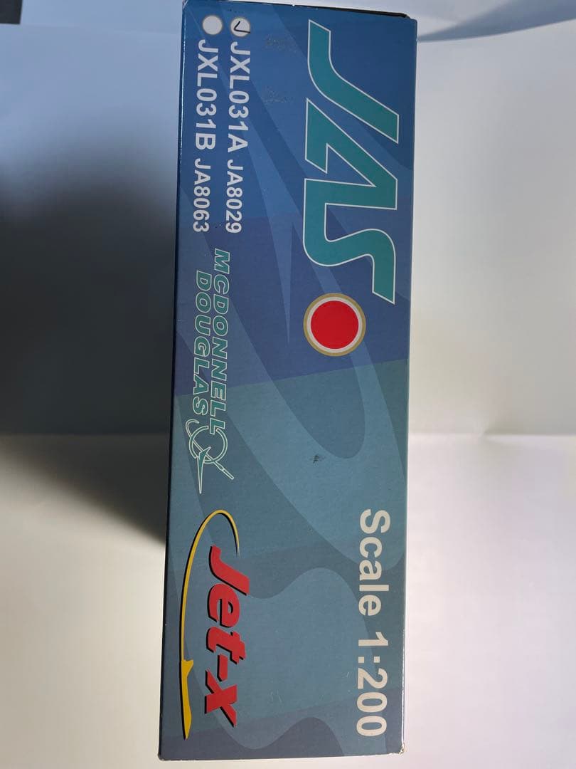 JA S旅客機MD-90 スケール1:200