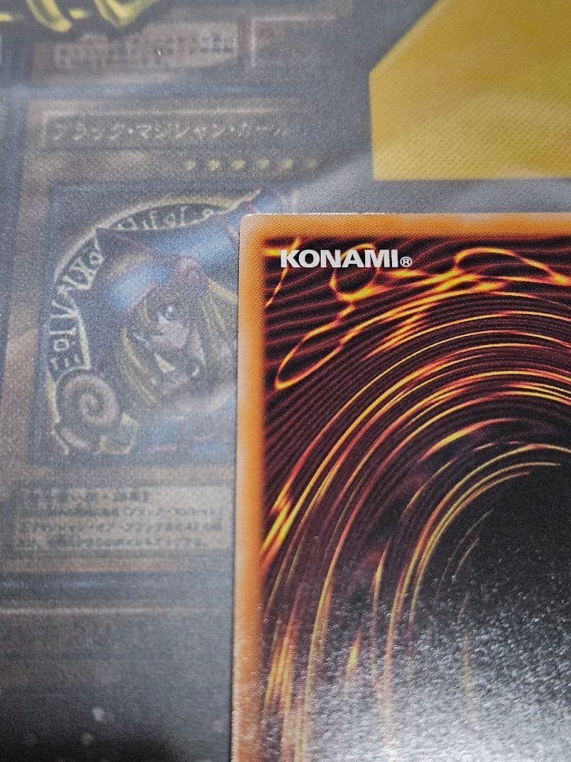 状態良 SP リトルナイト 25thシークレットレア