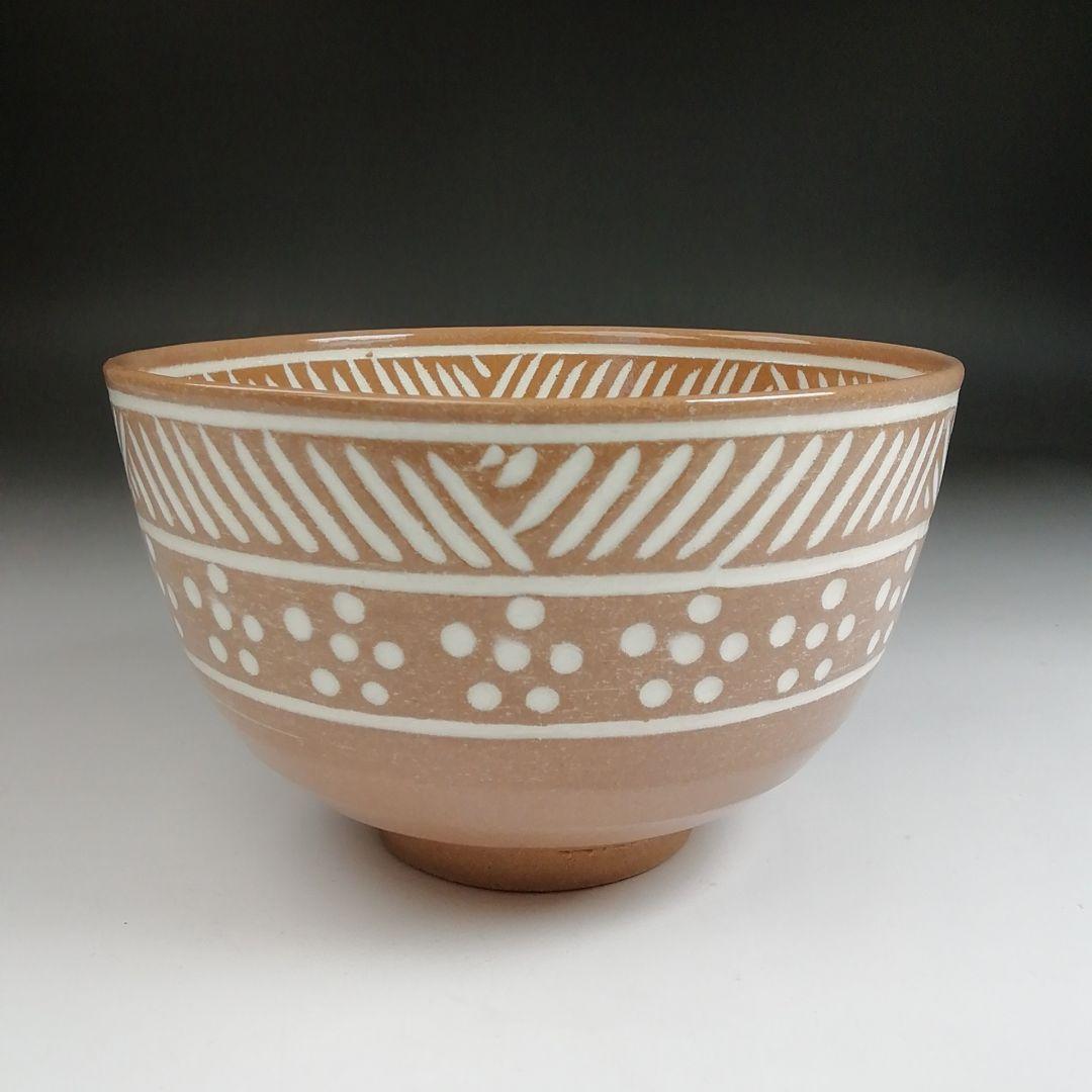 Ｓ９４３　茶碗　『三島茶碗』『井上春峰 造』　共箱　抹茶碗　茶道具