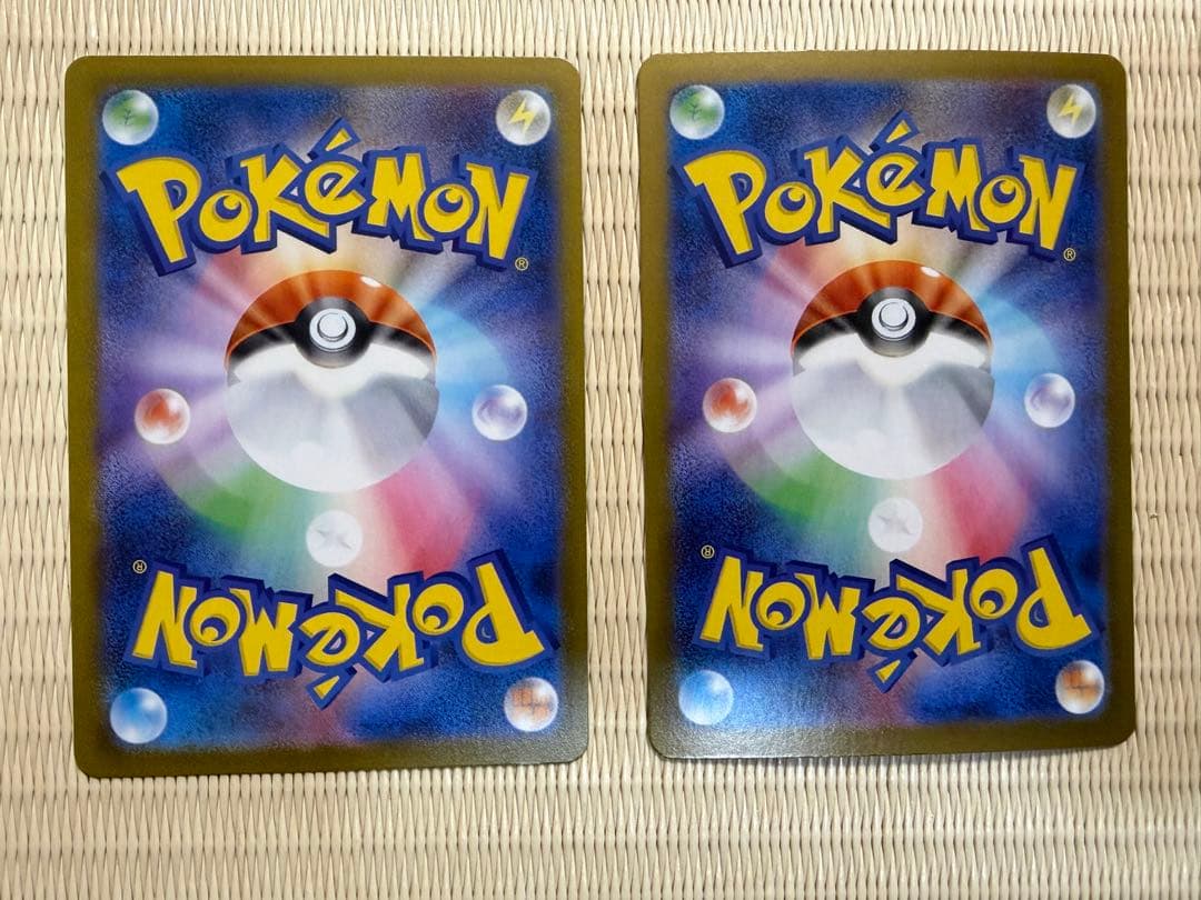 ポケモンカード テラスタルフェス ブラッキーex SAR&エーフィex SAR