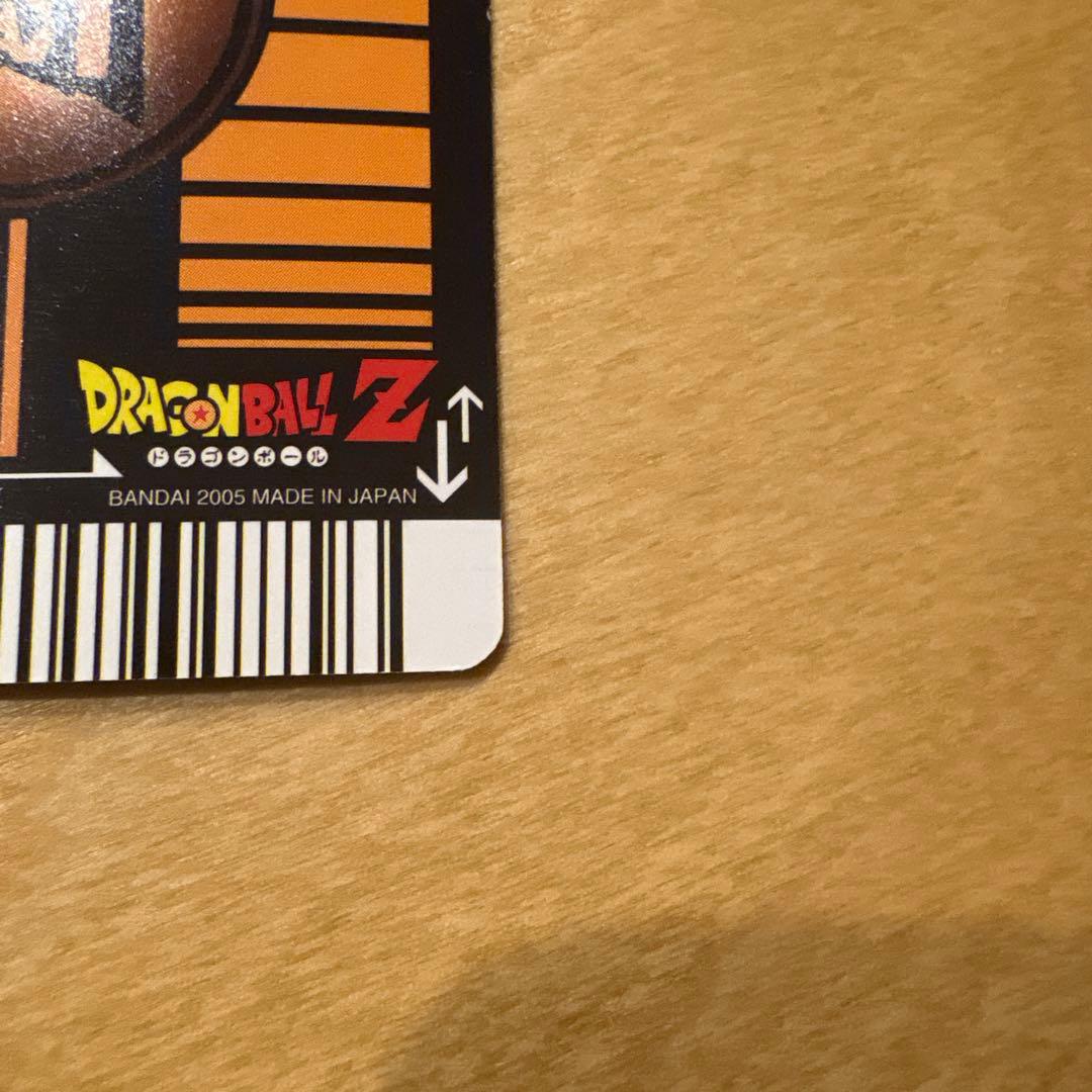 ドラゴンボールデータカードダス　爆レア　ゴテンクス