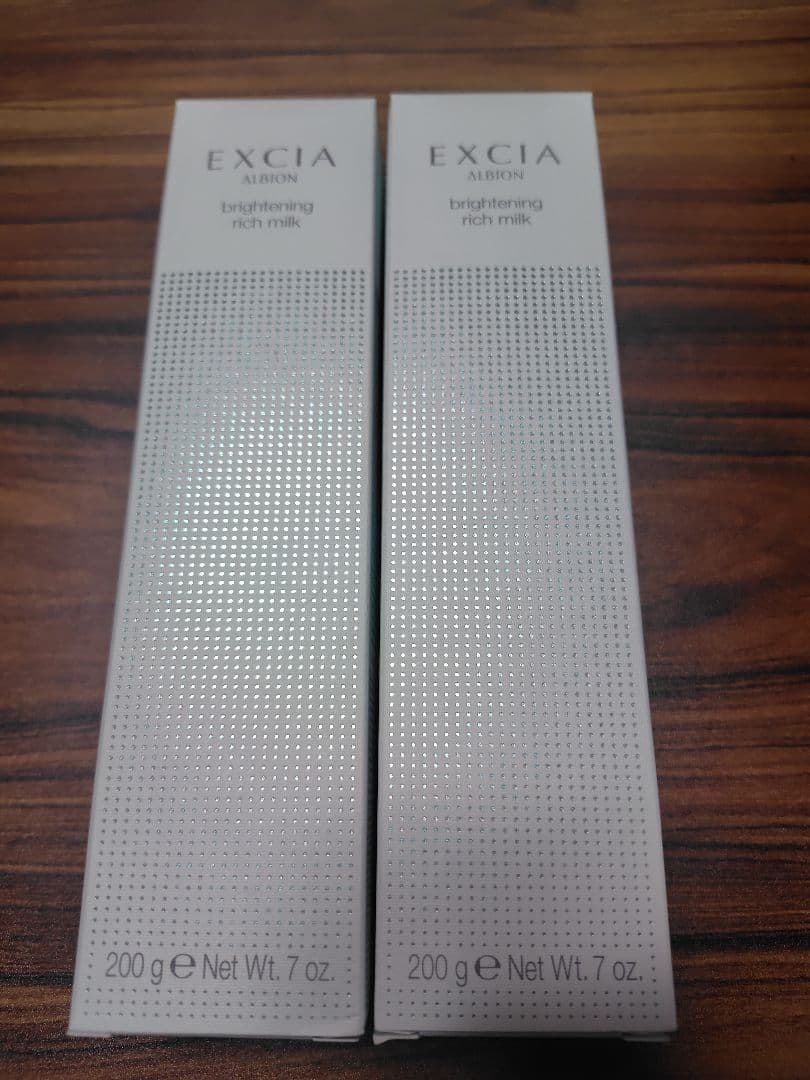 A♡ アルビオン エクシア ブライトニング リッチミルク 2本セット