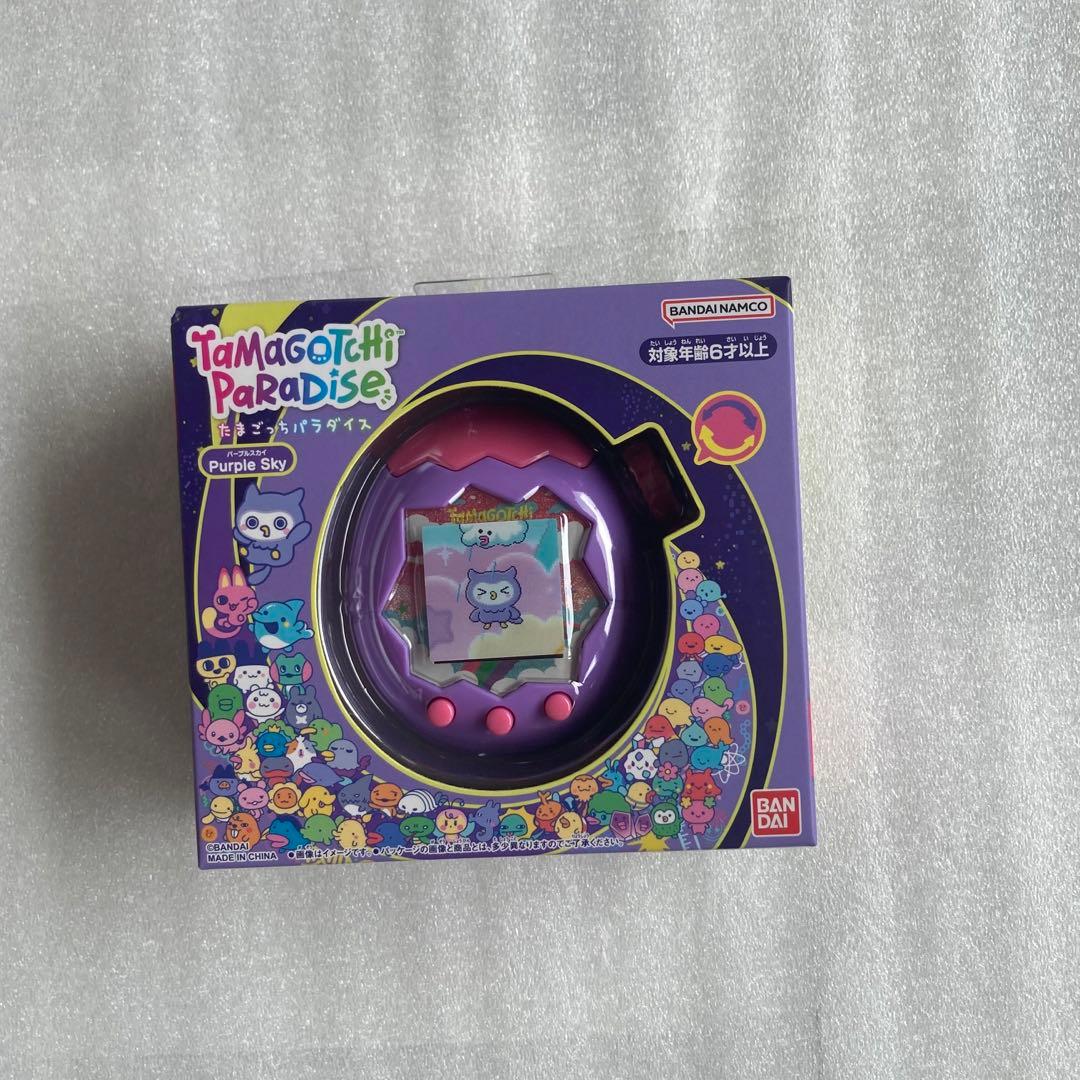 A*A様 たまごっちパラダイス 3種類