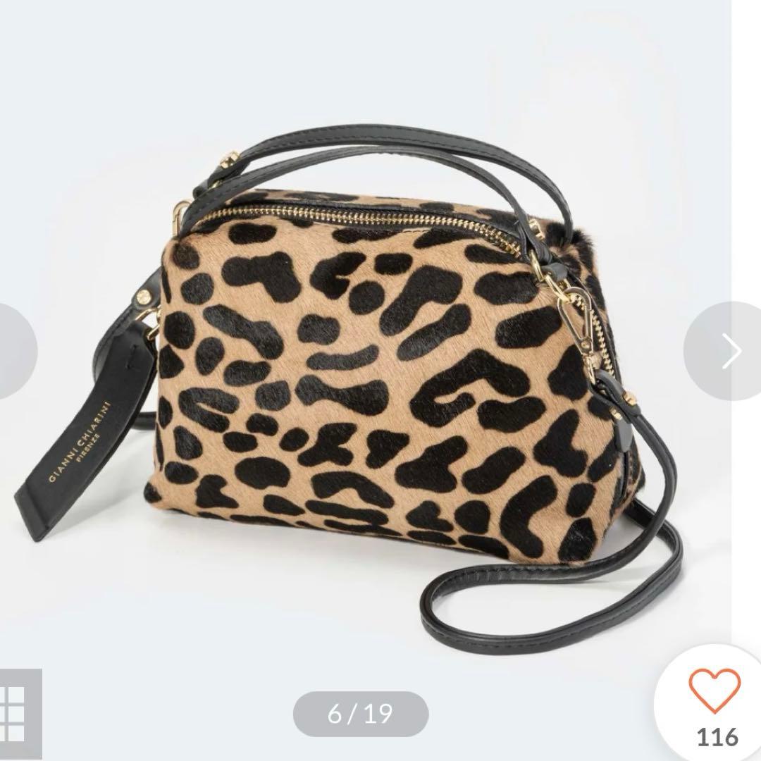 GIANNI CHIARINI ジャンニキアリーヌ レオパード ハンドバッグ