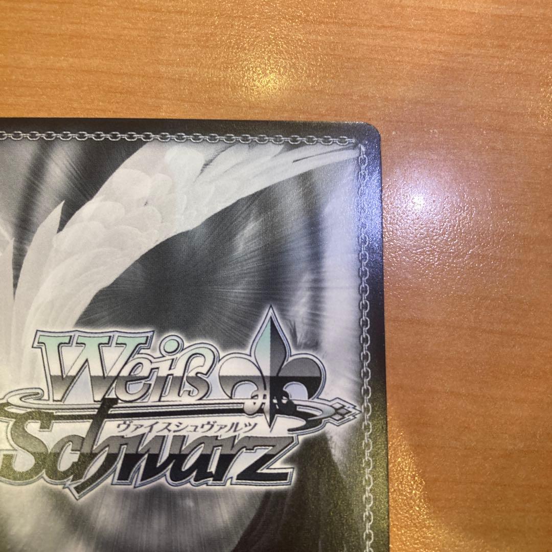 ヴァイス　良き出会いのあらんことを　エリス　サイン　SP