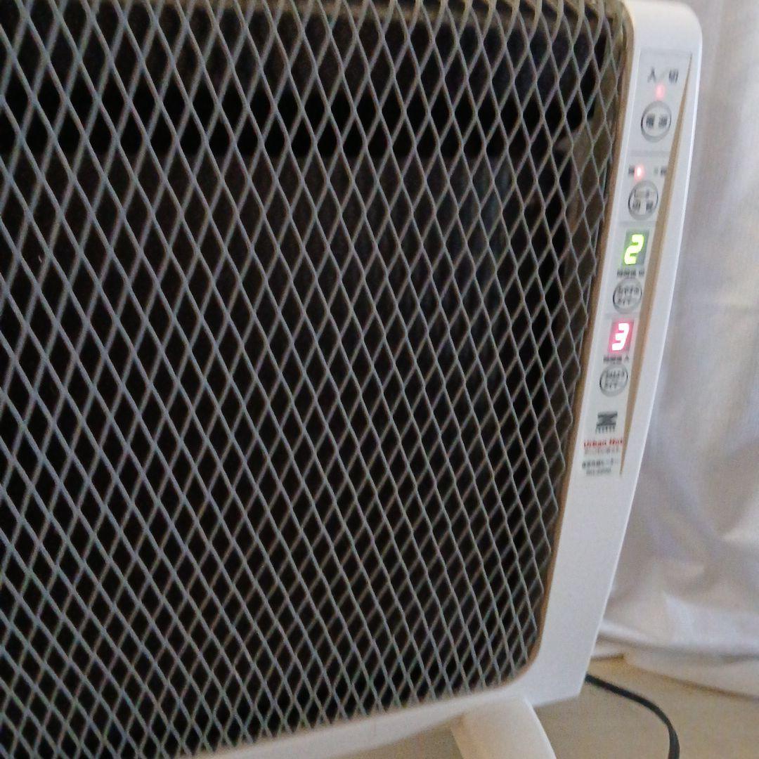 ZENKEN☆アーバンホット遠赤外線ヒーター☆ RH-2200 1000W日本製