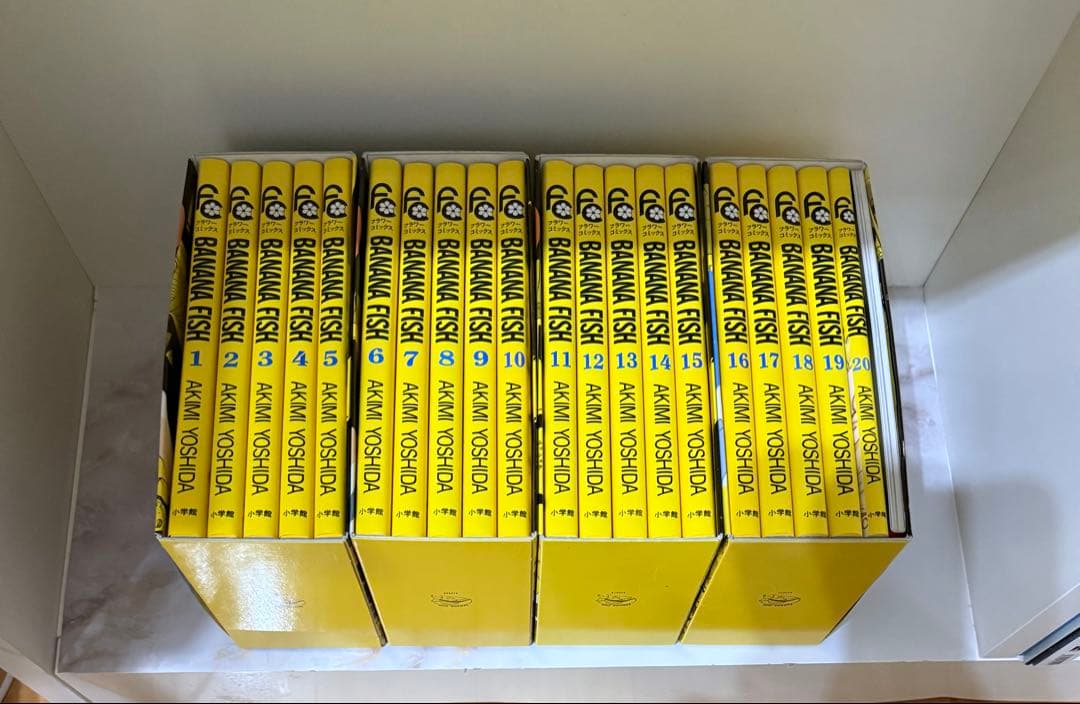 BANANAFISH 復刻版 全巻セット 漫画 特典付き 文庫2冊 プラス1冊
