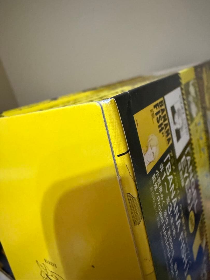 BANANAFISH 復刻版 全巻セット 漫画 特典付き 文庫2冊 プラス1冊