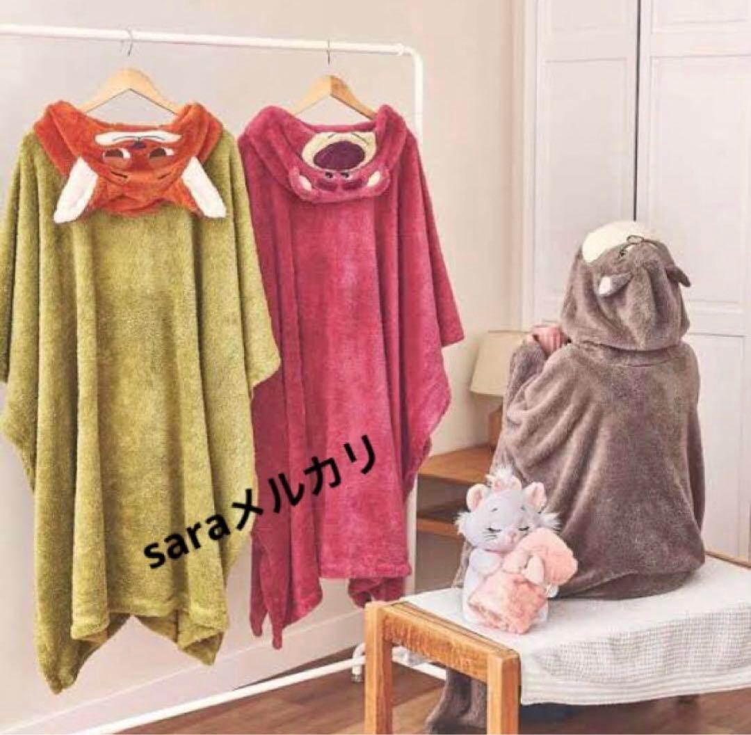 新品タグ付き★ニック 着るブランケット ルームシューズ　ズートピア　完売品