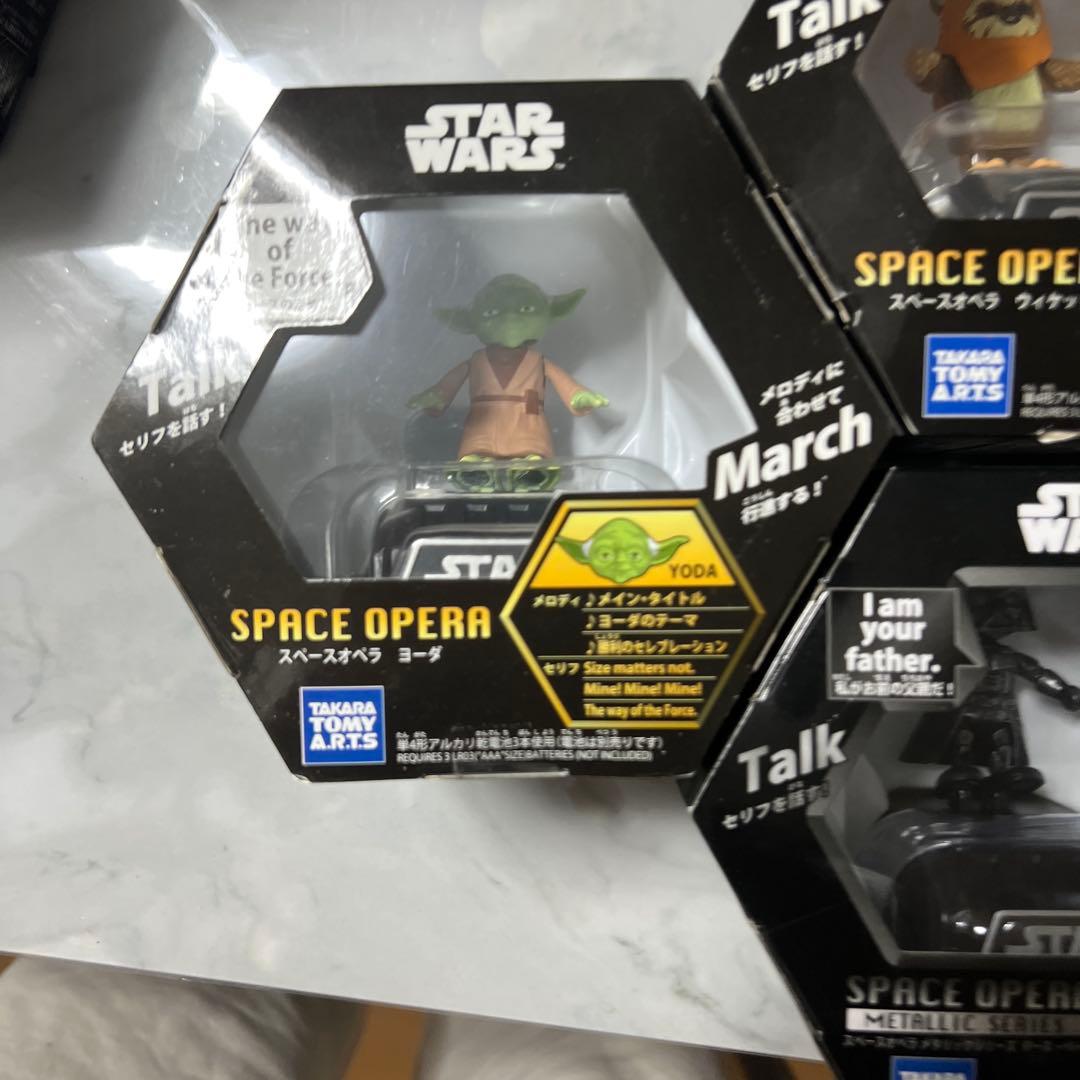 Starwars スペースオペラ スターウォーズ SPACE OPERA