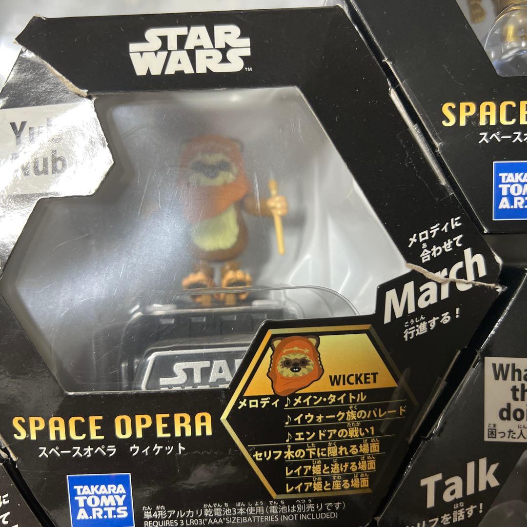 Starwars スペースオペラ スターウォーズ SPACE OPERA