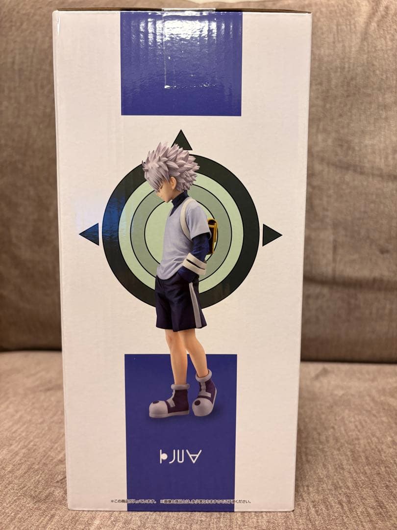 ⭐️こやさん専用⭐️他購入不可 キルア　フィギュア　グリードアイランド　一番くじ