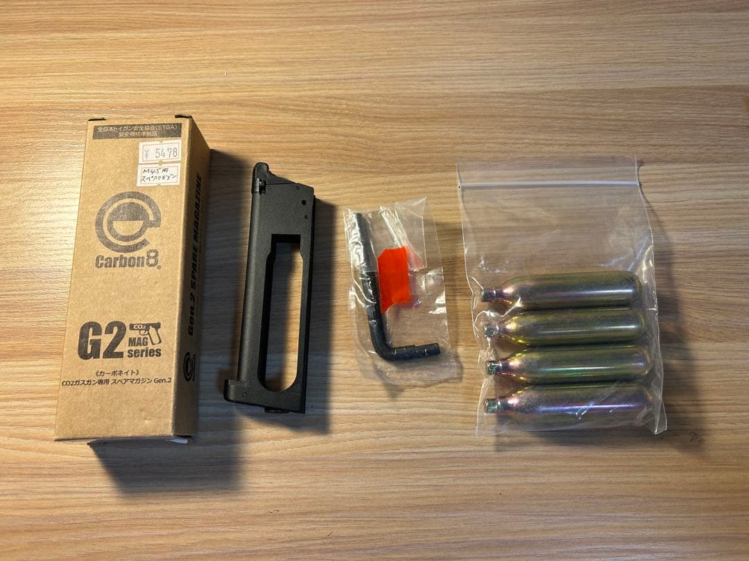 【cozy】Carbon8 カーボネイト M45CQP ガスブローバック