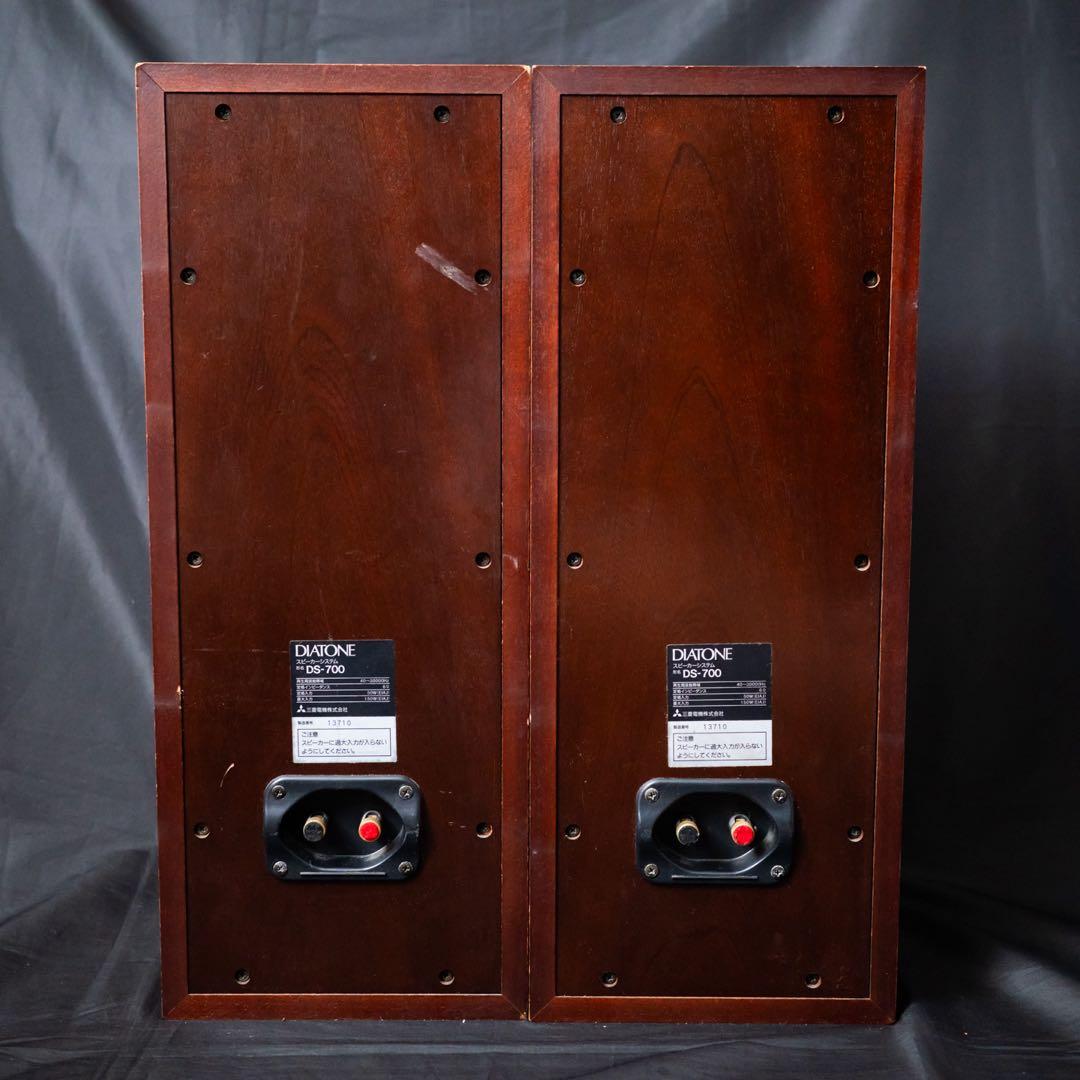 ※両側購入必須　DIATONE DS-700 右側のみ