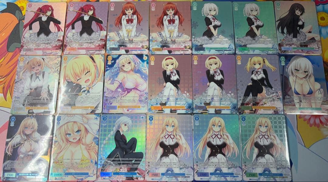 ヴァイスロゼ HARUKAZE OFR セット まとめ売り