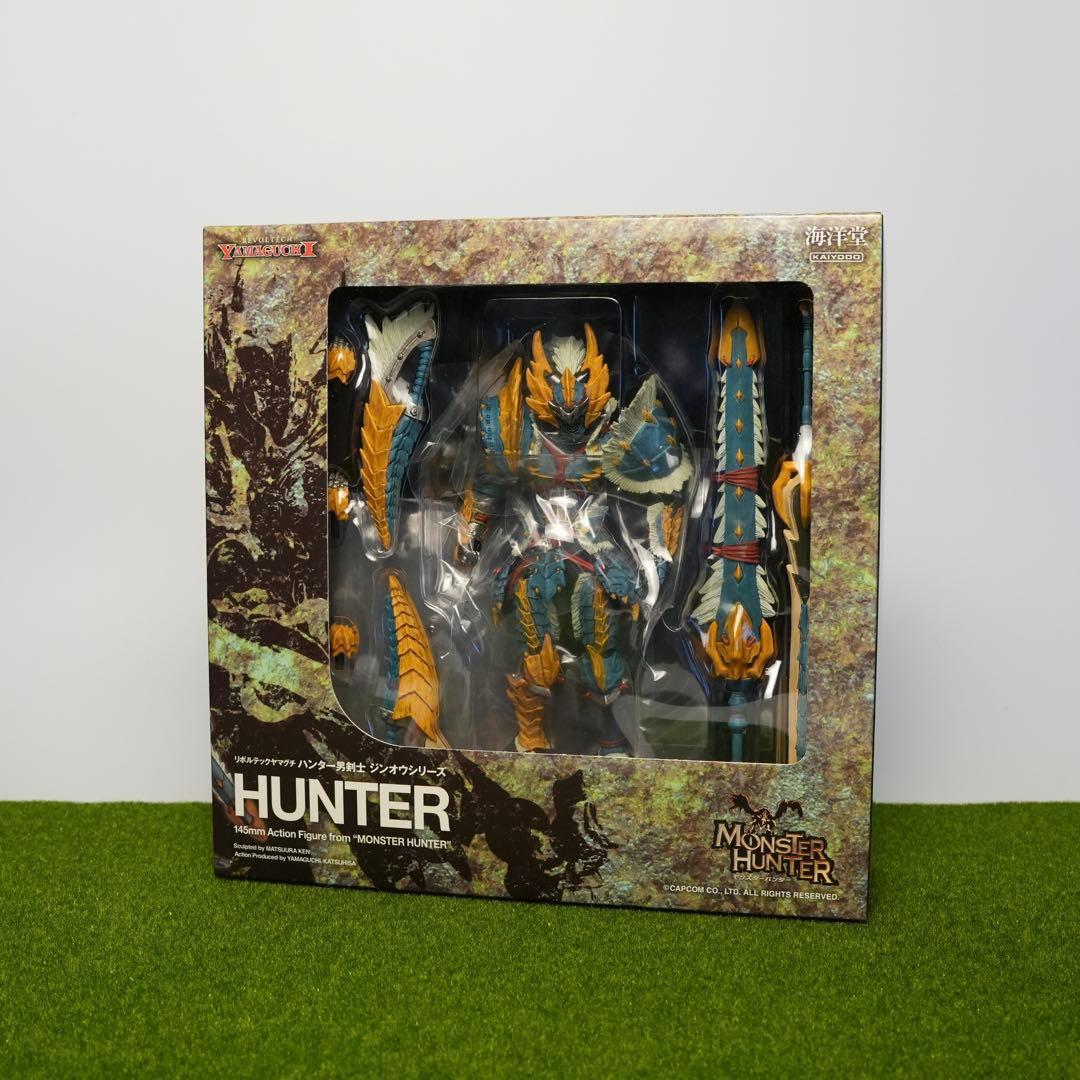 リボルテックヤマグチ モンスターハンター フィギャセット