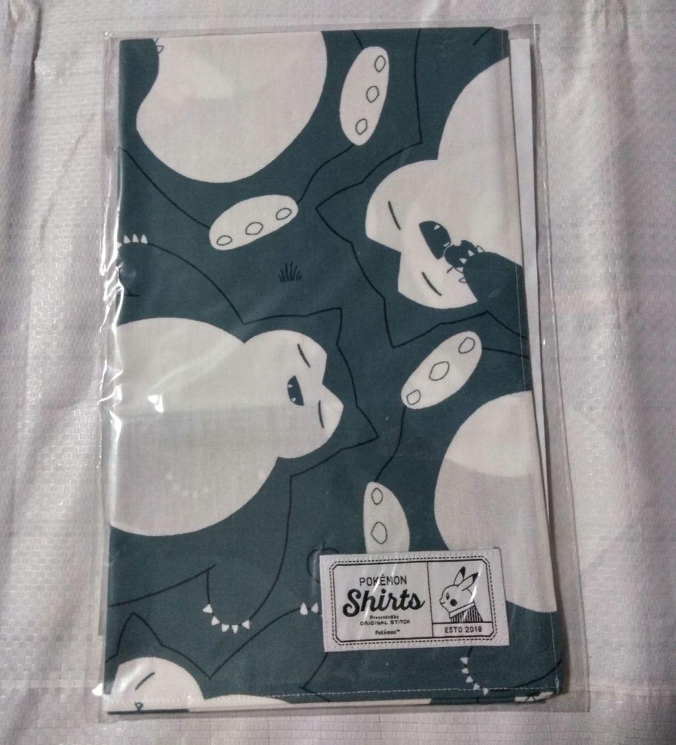 ポケットモンスター ポケモンシャツ カビゴン バンダナ