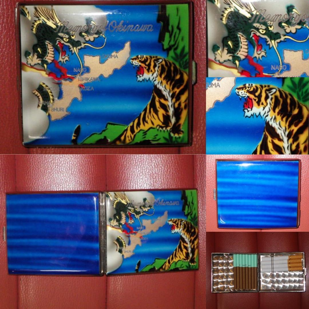 50’S★スーベニア★シガレットケース★25★ビンテージ★タバコ入れ★スカジャン