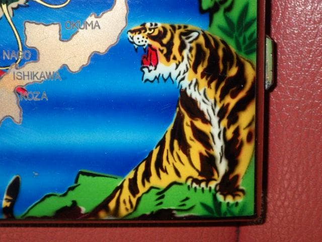 50’S★スーベニア★シガレットケース★25★ビンテージ★タバコ入れ★スカジャン