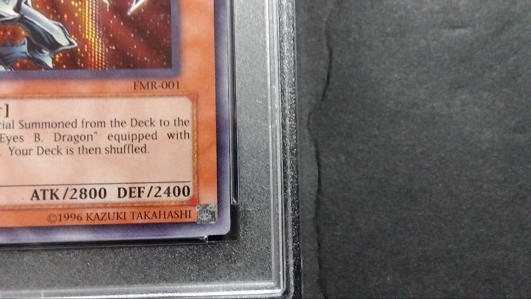 【PSA9】「レッドアイズ ブラックメタルドラゴン」FMR シークレット 英語版