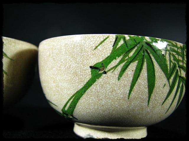 九谷 美山 茶器揃 茶器 c28