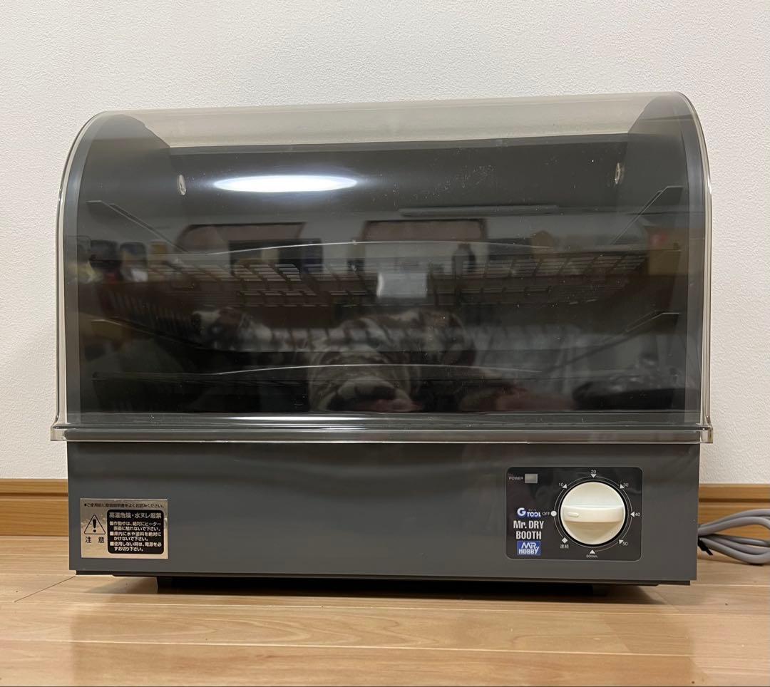 Mr. ドライブース コンパクト乾燥機
